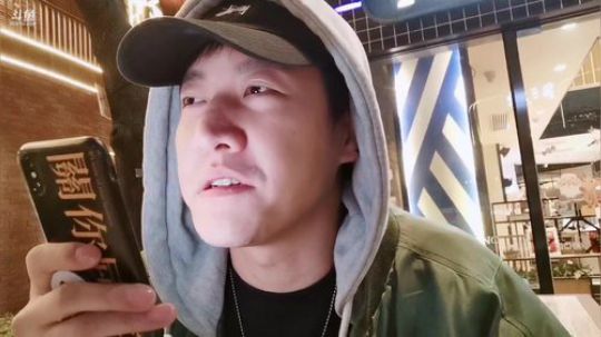 心心恋凡发布了一个斗鱼视频2019-12-23