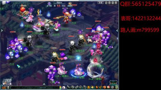 少年不识愁滋味 爱上层楼 爱上层楼 2019-12-21 22点场