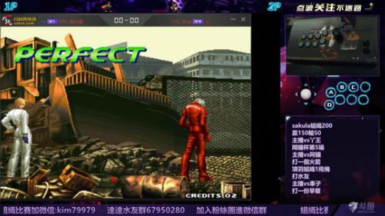 晚上好:鬧鐘杯第三場.... 2019-12-21 03点场