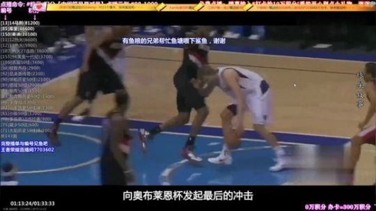 15亿巨星局安排~办卡粉丝团永久看号~ 2019-12-22 23点场