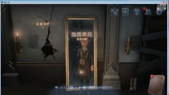 把11点不玩手机睡觉养成习惯 2019-12-22 23点场