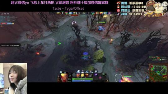 哈莉奎茵QXQ 2019-12-23 13点场