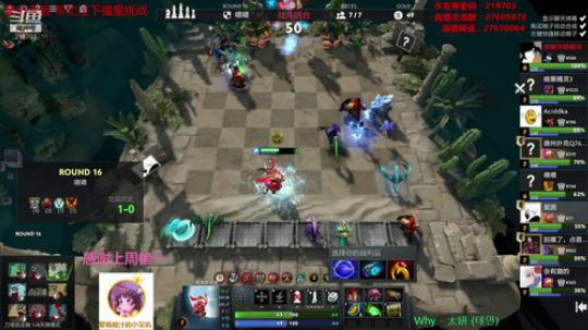 Xingguo直播 2019-12-23 03点场