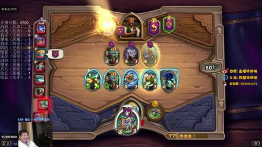 收复失地从今天开始 2019-12-22 23点场