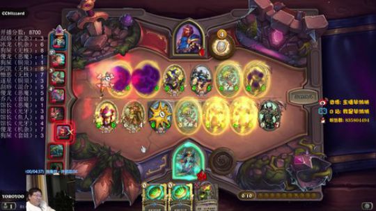 收复失地从今天开始 2019-12-23 01点场