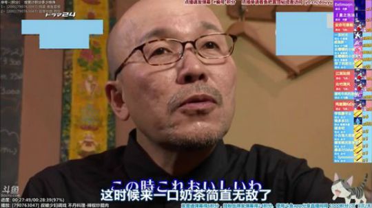 我在斗鱼看懒猫是只喵直播一起看