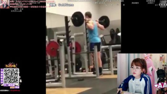 菜菜的瓜皮帽发布了一个斗鱼视频2019-12-23