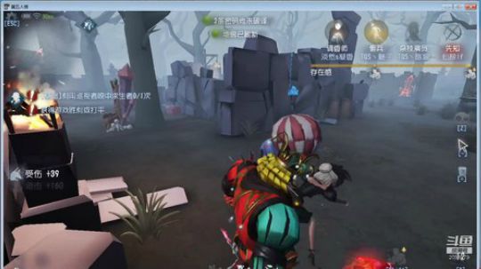 把11点不玩手机睡觉养成习惯 2019-12-19 18点场