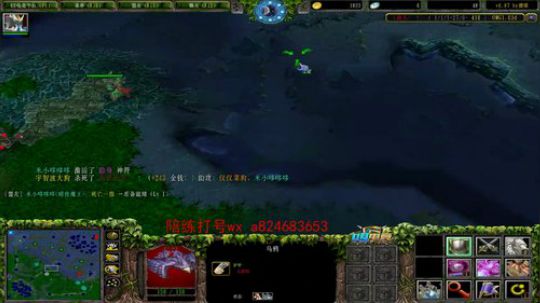 一个omg直播间 明天im比赛 2019-12-22 19点场