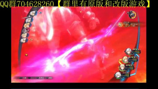 空零碧闪轨迹系列 2019-12-23 16点场
