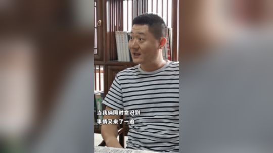 今天的枯燥的有些烧脑！