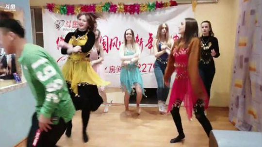 俄罗斯异国风情新年盛典。 2019-12-22 21点场