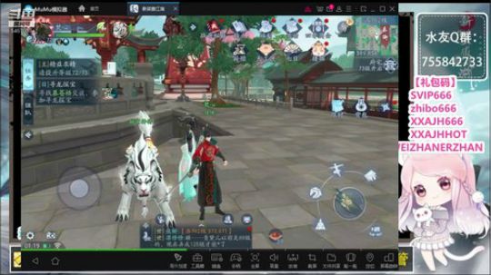 【凉音】看号，提战，抽卡 2019-12-23 01点场