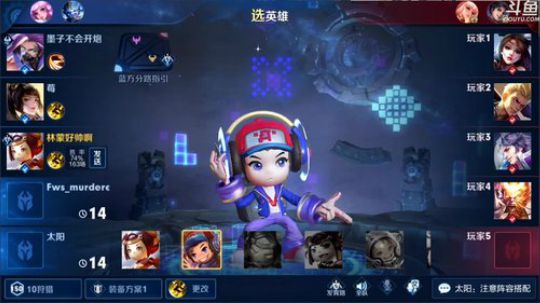 伤心hh发布了一个斗鱼视频2019-12-23