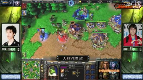 来吃串串发布了一个斗鱼视频2019-12-23