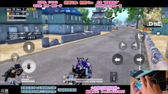 【渣男现场】和小姐姐双排玩圣诞~ 2019-12-23 21点场