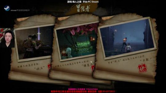斗鱼第一皮皇 2019-12-22 19点场
