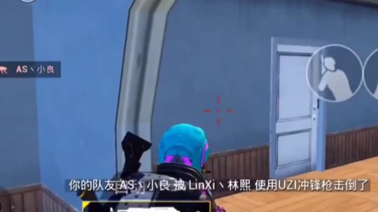 王牌1v4