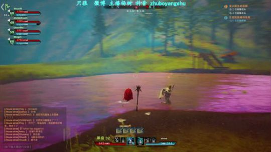 精品小户型 2019-12-22 23点场