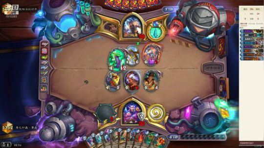 标准防战冲前百 2019-12-23 01点场