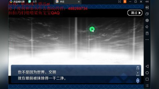 《新时代》 2019-12-21 23点场
