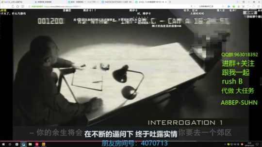 作为演员我们都是专业的 2019-12-22 02点场