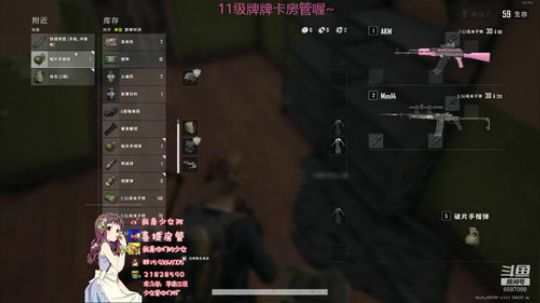 我会成为百万主播的D10~6587099 2019-12-19 19点场