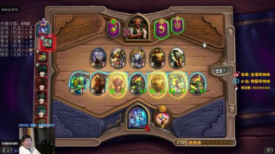 收复失地从今天开始 2019-12-22 21点场