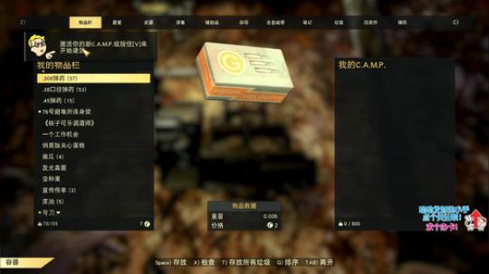Biu笨熊：十二月中旬回归 2019-12-14 18点场
