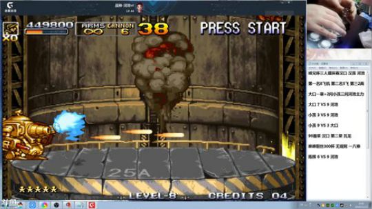 旧欢若梦灬发布了一个斗鱼视频2019-12-23