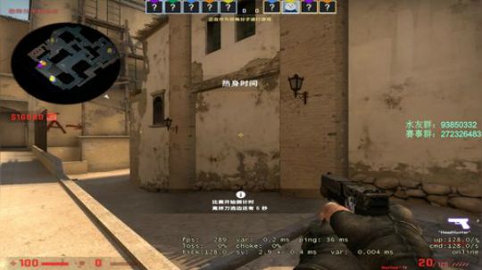 陈子敬：打打打 2019-12-15 16点场