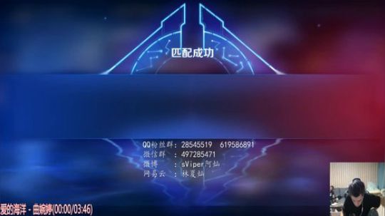 铁汁们，冬至快乐啊！！ 2019-12-23 02点场