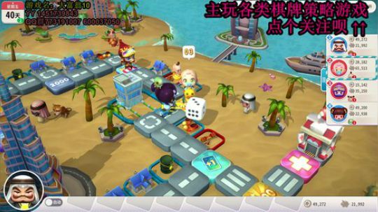 又酸又菜于某人的棋牌室 2019-12-23 00点场