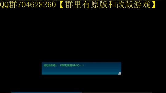 空零碧闪轨迹系列 2019-12-23 08点场
