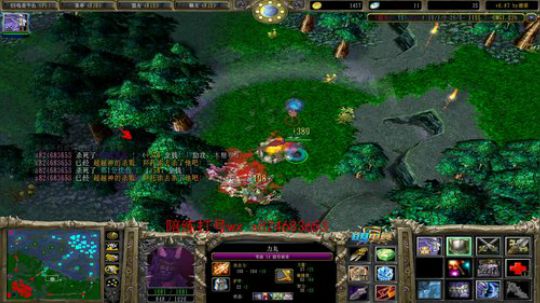 一个omg直播间 明天im比赛 2019-12-22 17点场