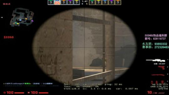 陈子敬：5E开冲 2019-12-14 14点场