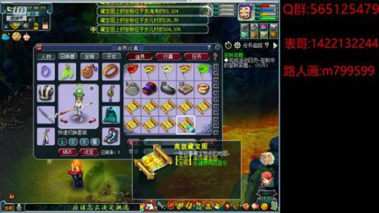 少年不识愁滋味 爱上层楼 爱上层楼 2019-12-22 21点场