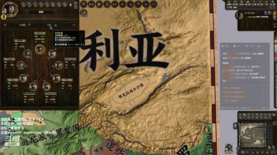 867皮雅斯特 2019-12-21 22点场