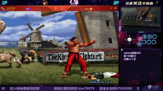 晚上好:鬧鐘杯第三場.... 2019-12-20 21点场