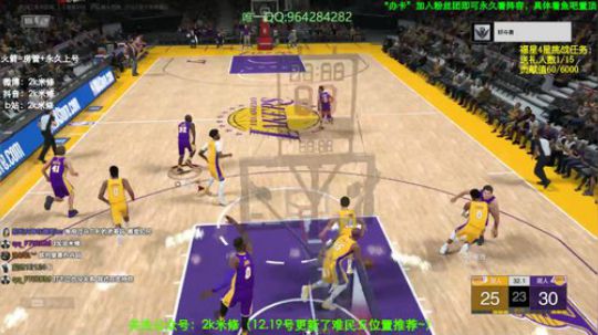 15亿巨星局安排~办卡粉丝团永久看号~ 2019-12-22 21点场