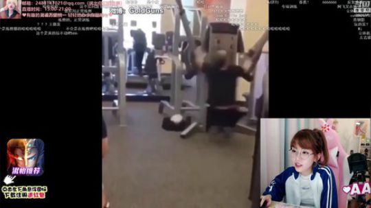 菜菜的瓜皮帽发布了一个斗鱼视频2019-12-23