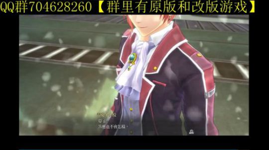 空零碧闪轨迹系列 2019-12-21 16点场