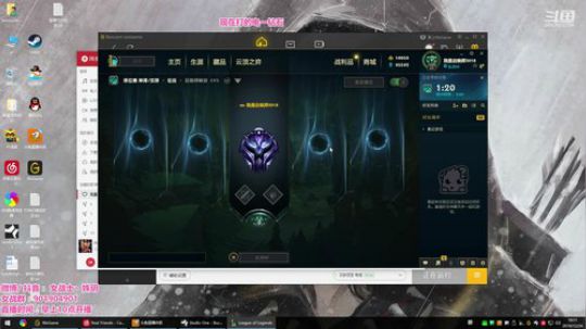 菜菜的瓜皮帽发布了一个斗鱼视频2019-12-24