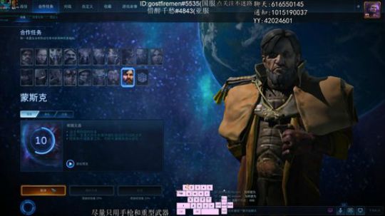 多人快递见手不见头。又没人陪了！ 2019-12-21 19点场