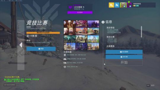 真的我发现我半藏很猛 2019-12-24 11点场