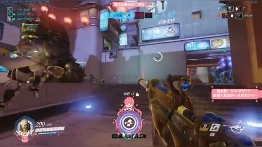 如鱼似水，胜蜜糖甜