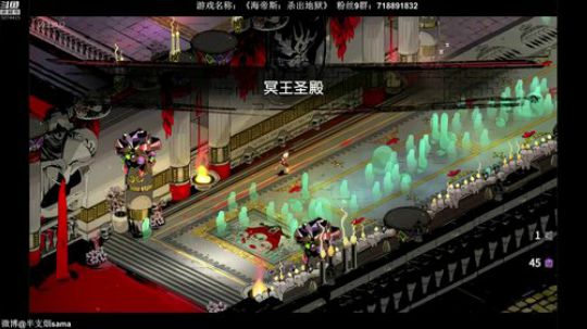 【半煎】海帝斯：杀出地狱 2019-12-23 20点场