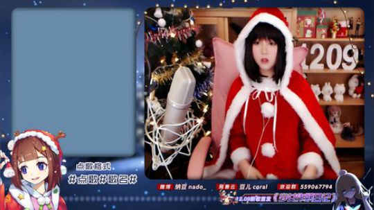 流彧心中的小99发布了一个斗鱼视频2019-12-24