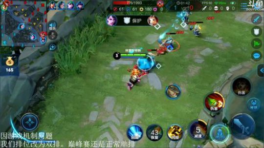 闹闹可遇不可求发布了一个斗鱼视频2019-12-24