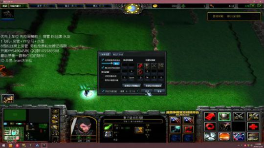 各种RPG 日常开黑娱乐修仙 2019-12-23 23点场